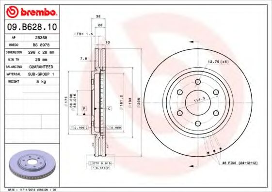 Тормозной диск BRECO BS 8978