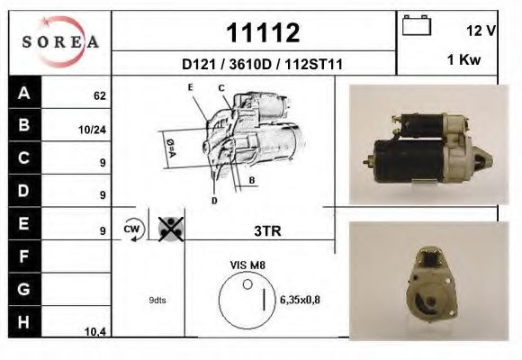 Стартер EAI 11112