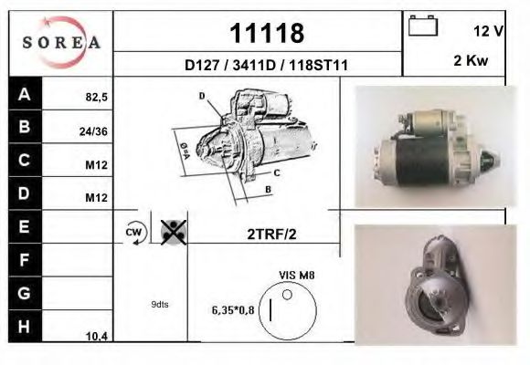 Стартер EAI 11118