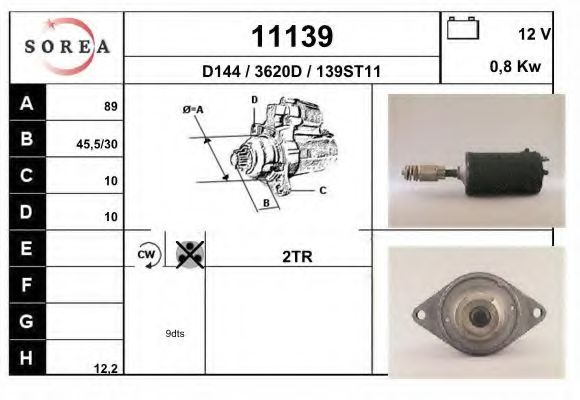 Стартер EAI 11139