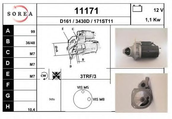 Стартер EAI 11171