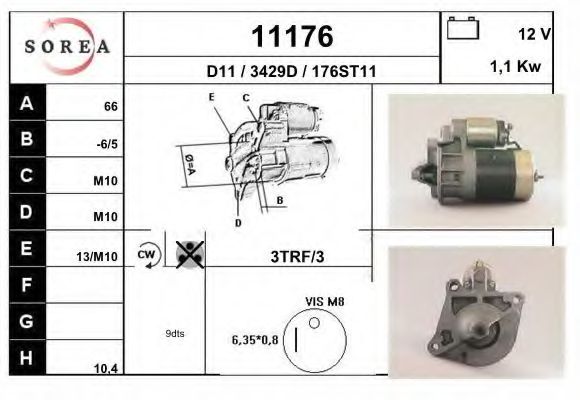 Стартер EAI 11176