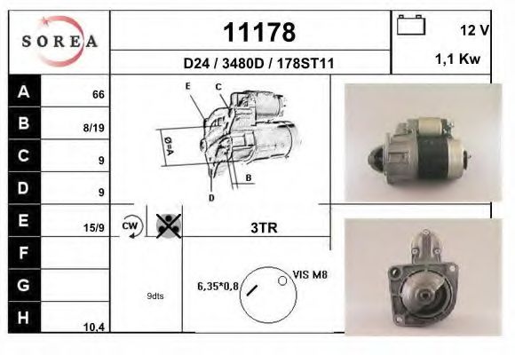 Стартер EAI 11178