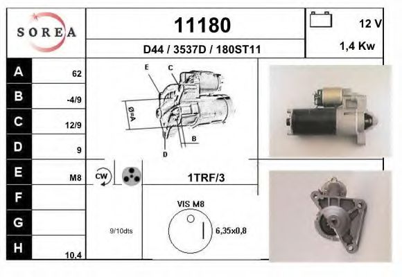 Стартер EAI 11180