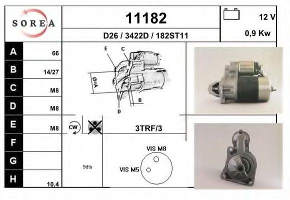 Стартер EAI 11182