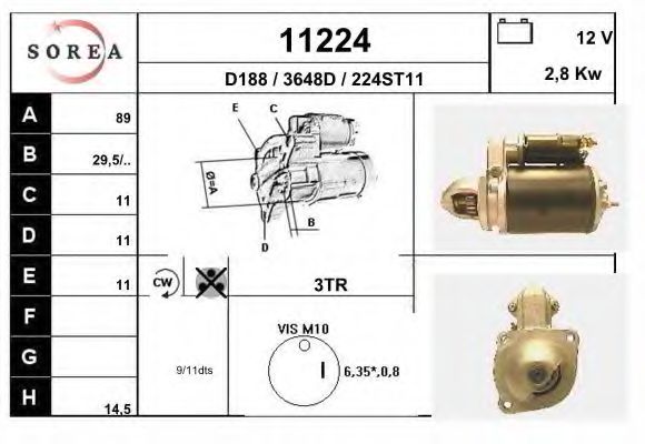 Стартер EAI 11224
