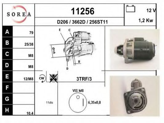 Стартер EAI 11256