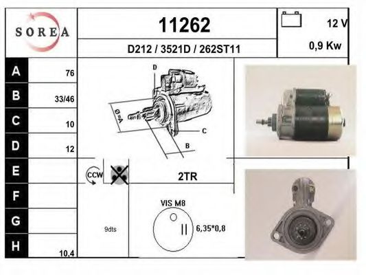 Стартер EAI 11262
