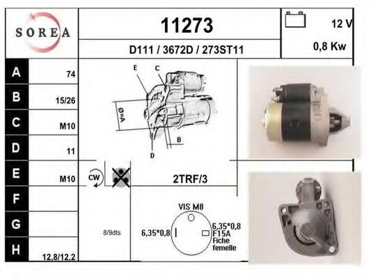 Стартер EAI 11273