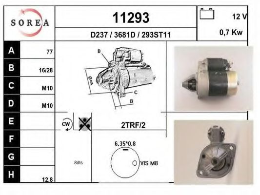 Стартер EAI 11293