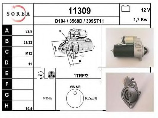 Стартер EAI 11309