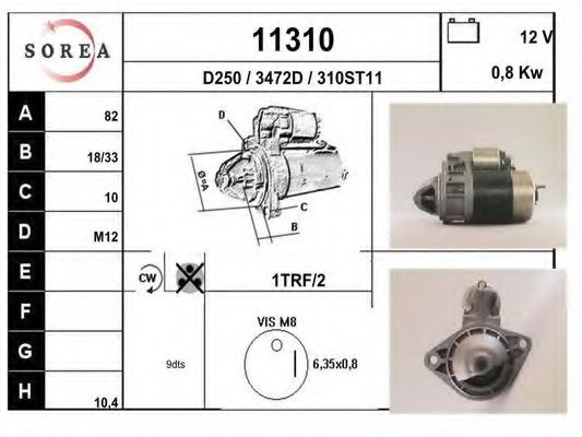 Стартер EAI 11310