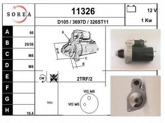 Стартер EAI 11326