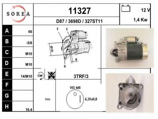 Стартер EAI 11327