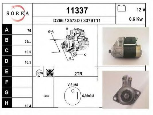 Стартер EAI 11337