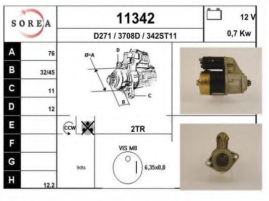 Стартер EAI 11342