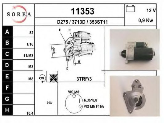 Стартер EAI 11353