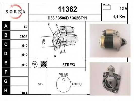 Стартер EAI 11362