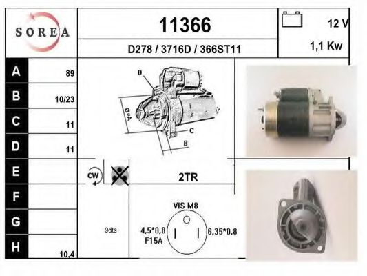 Стартер EAI 11366