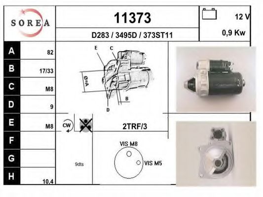 Стартер EAI 11373