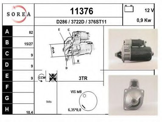 Стартер EAI 11376