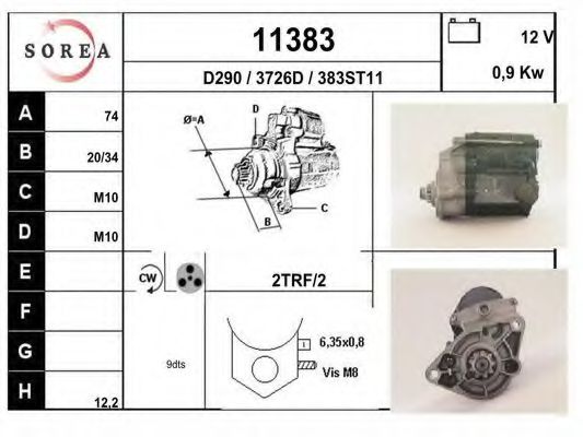 Стартер EAI 11383