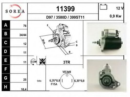 Стартер EAI 11399