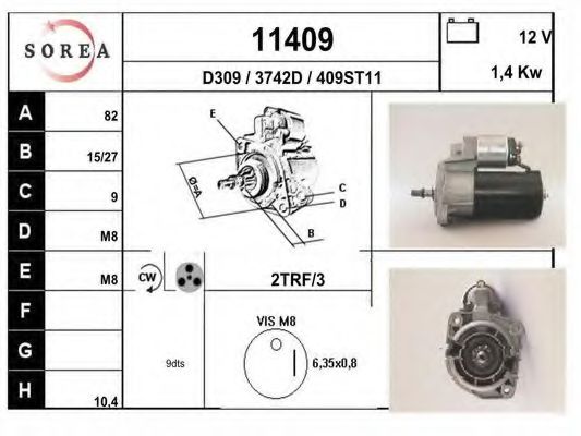 Стартер EAI 11409