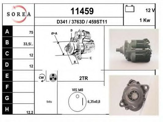 Стартер EAI 11459