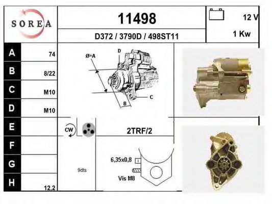 Стартер EAI 11498