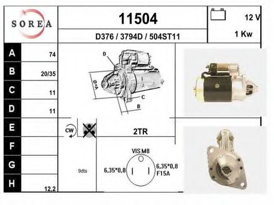 Стартер EAI 11504