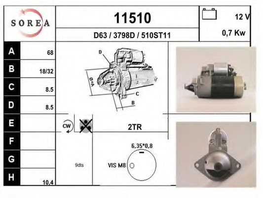 Стартер EAI 11510