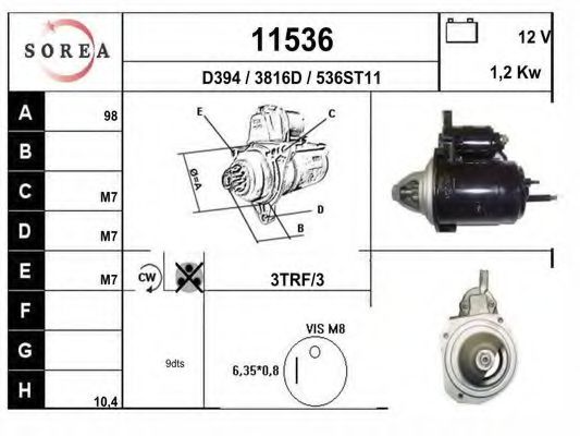 Стартер EAI 11536