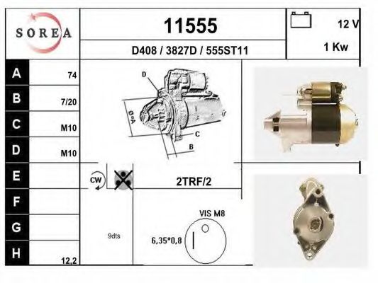 Стартер EAI 11555