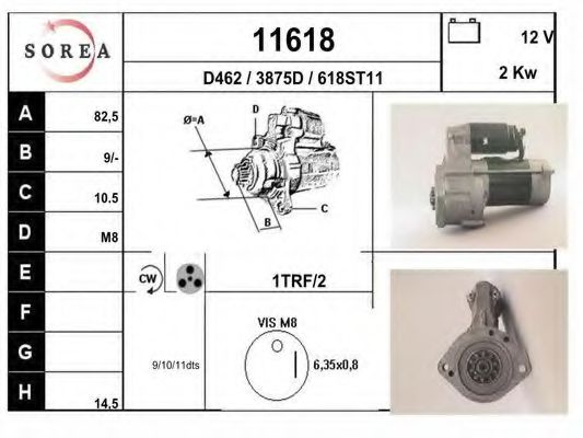 Стартер EAI 11618