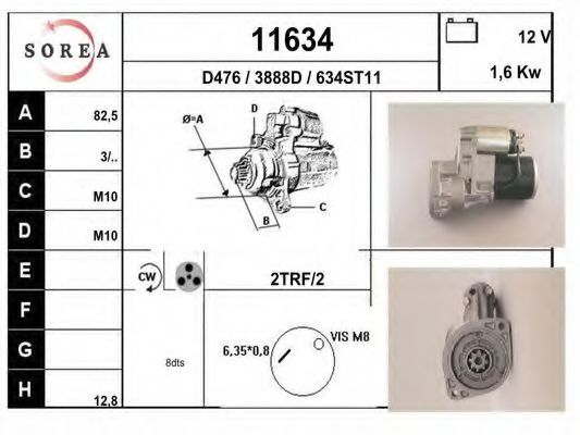 Стартер EAI 11634