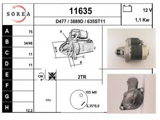 Стартер EAI 11635