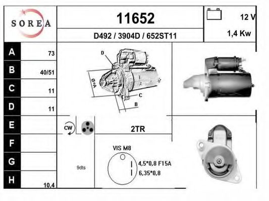 Стартер EAI 11652