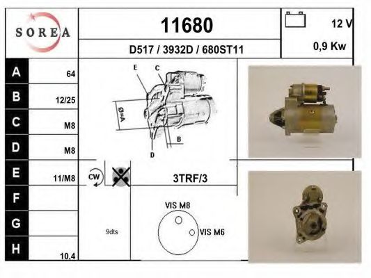 Стартер EAI 11680