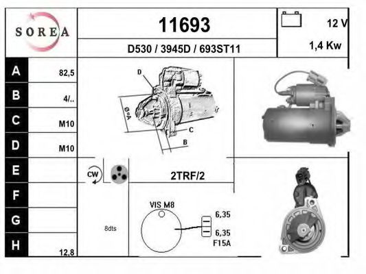 Стартер EAI 11693