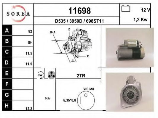 Стартер EAI 11698