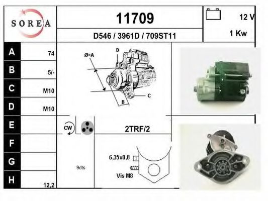 Стартер EAI 11709