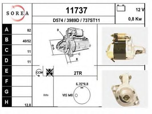 Стартер EAI 11737