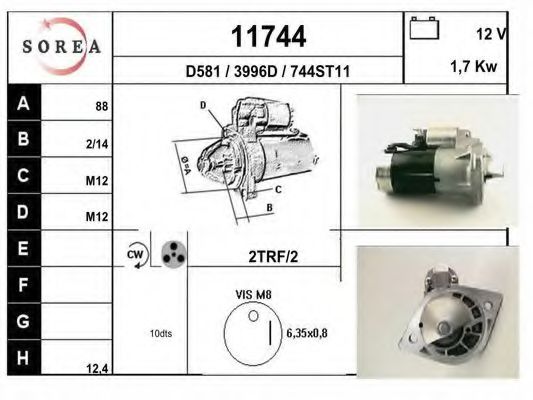 Стартер EAI 11744