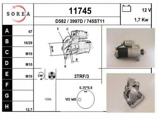 Стартер EAI 11745