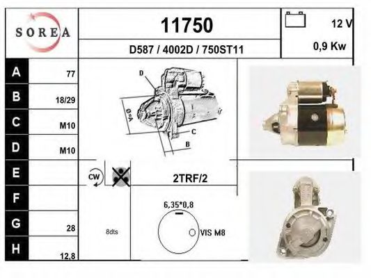 Стартер EAI 11750