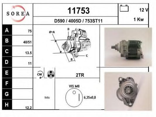 Стартер EAI 11753