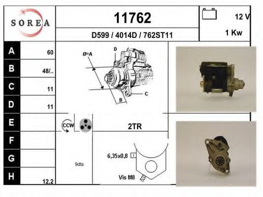 Стартер EAI 11762