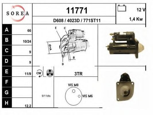 Стартер EAI 11771