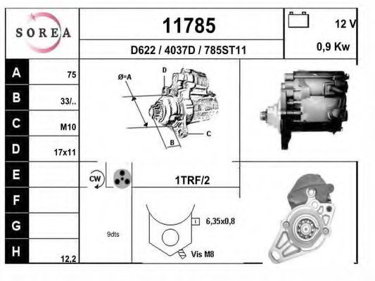 Стартер EAI 11785
